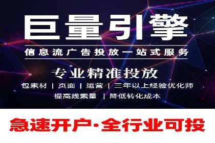 案例解析：SEO与SEM优化助力中小企业发展