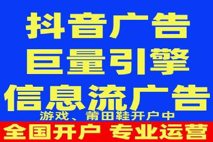 SEM优化师如何提升广告点击率——以某电商平台的成功案例为例